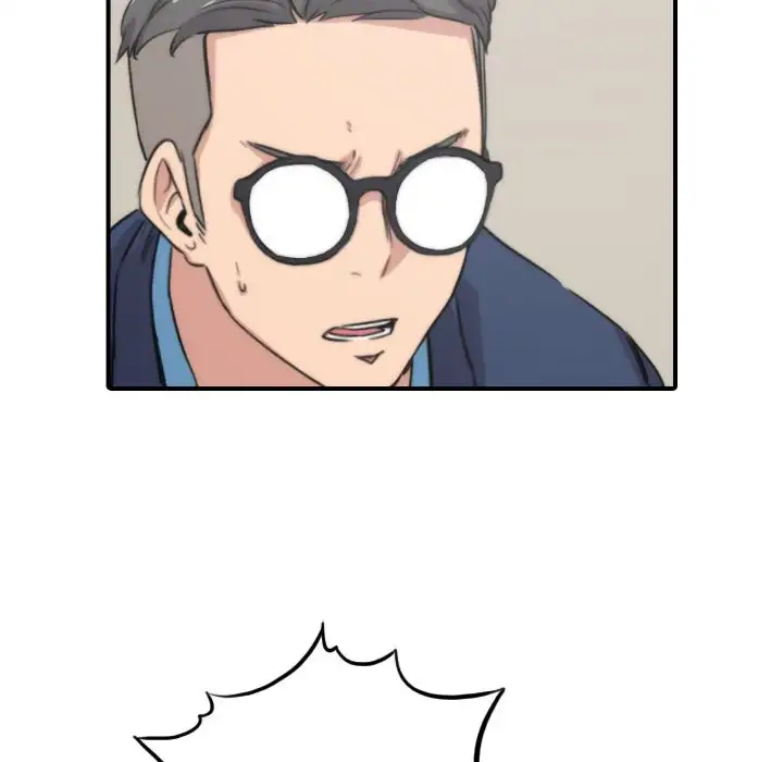 The Spot Master - Chapter 57 [photo 84] - MangaPorn