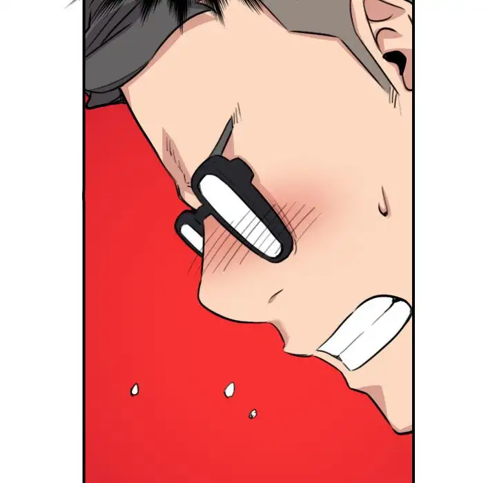 The Spot Master - Chapter 59 [photo 22] - MangaPorn