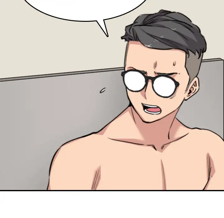 The Spot Master - Chapter 59 [photo 61] - MangaPorn