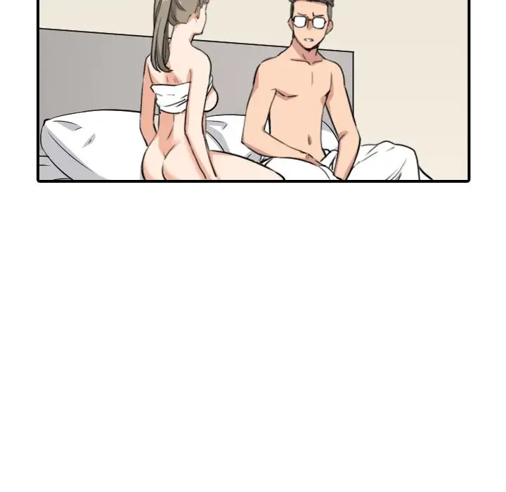 The Spot Master - Chapter 59 [photo 63] - MangaPorn