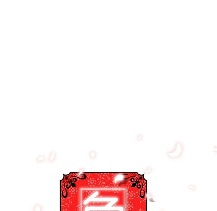 The Spot Master - Chapter 60 [photo 12] - MangaPorn