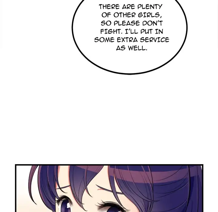 Yuri’s Part Time Job - Chapter 2 [photo 115] - MangaPorn