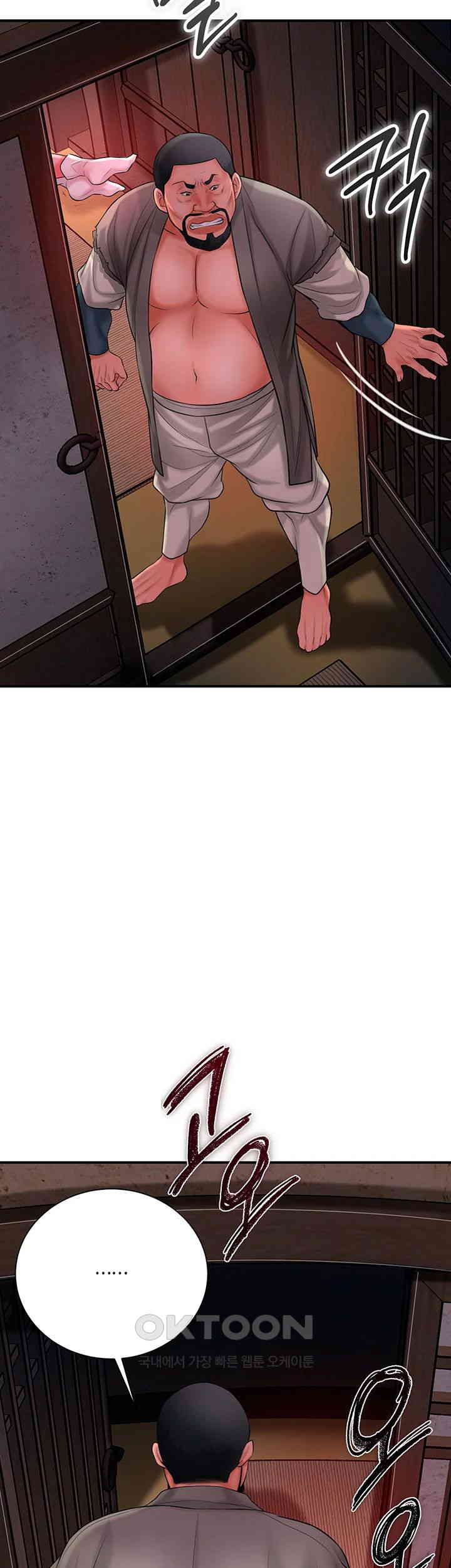 Brothel Raw - Chapter 17 [photo 49] - MangaPorn