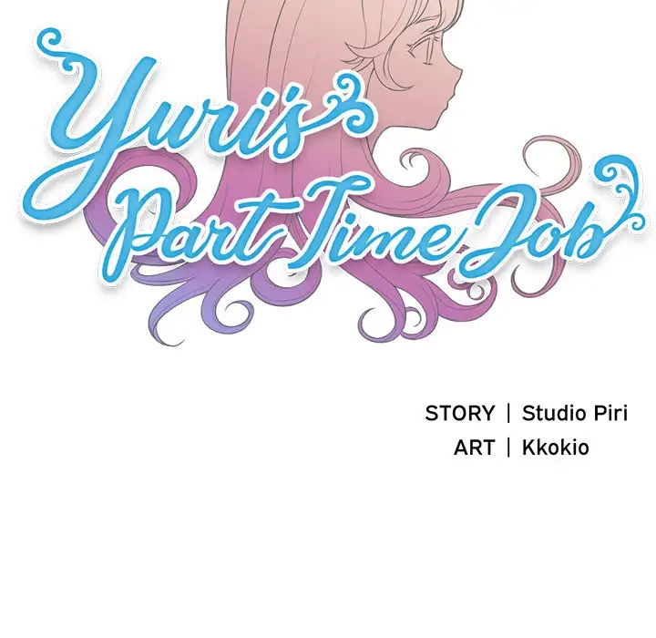 Yuri’s Part Time Job - Chapter 4 [photo 9] - MangaPorn