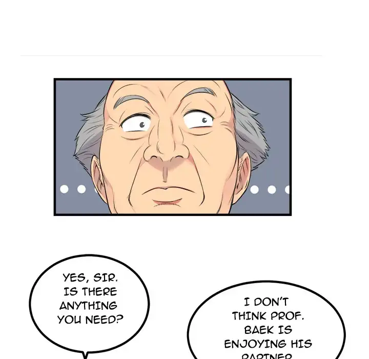 Yuri’s Part Time Job - Chapter 5 [photo 22] - MangaPorn