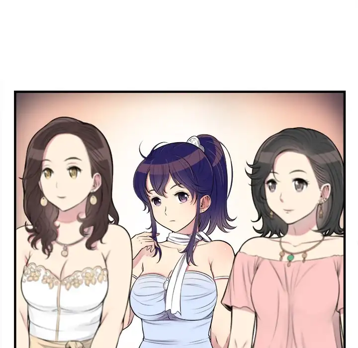 Yuri’s Part Time Job - Chapter 5 [photo 29] - MangaPorn