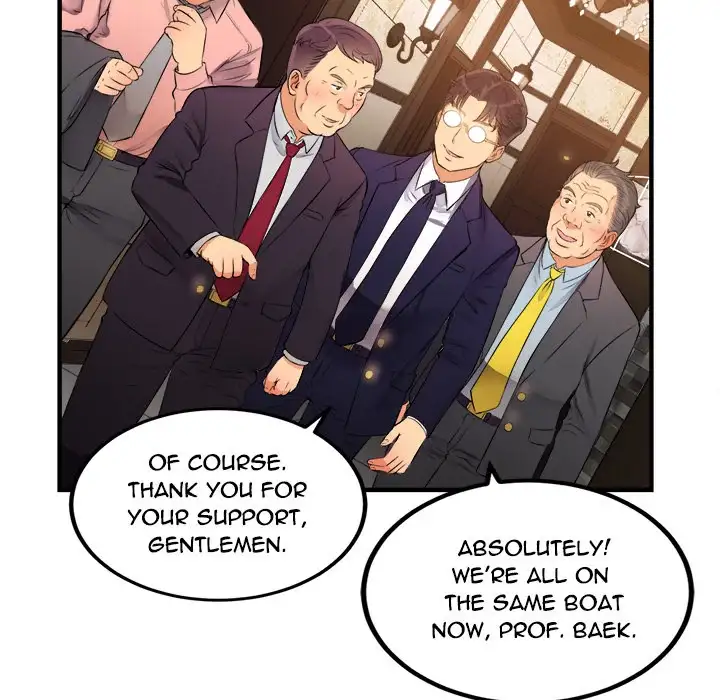 Yuri’s Part Time Job - Chapter 6 [photo 14] - MangaPorn