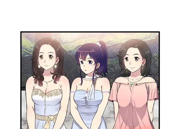 Yuri’s Part Time Job - Chapter 6 [photo 4] - MangaPorn