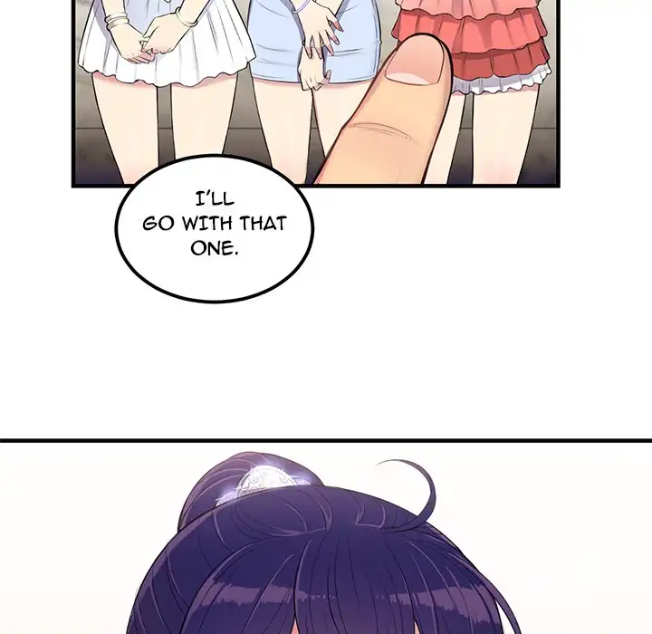 Yuri’s Part Time Job - Chapter 6 [photo 5] - MangaPorn