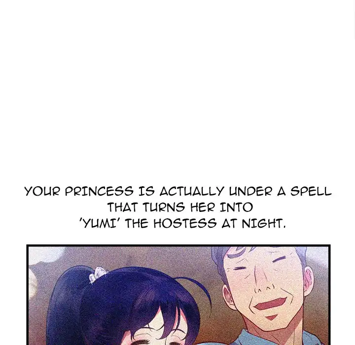 Yuri’s Part Time Job - Chapter 9 [photo 88] - MangaPorn