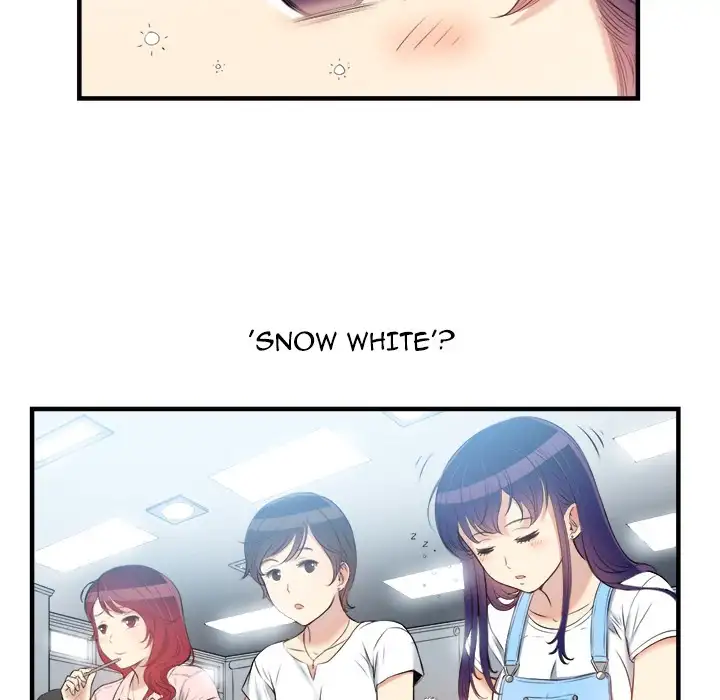 Yuri’s Part Time Job - Chapter 9 [photo 92] - MangaPorn