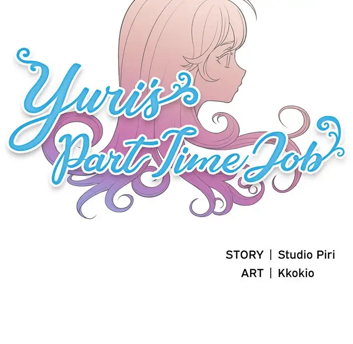 Yuri’s Part Time Job - Chapter 10 [photo 6] - MangaPorn