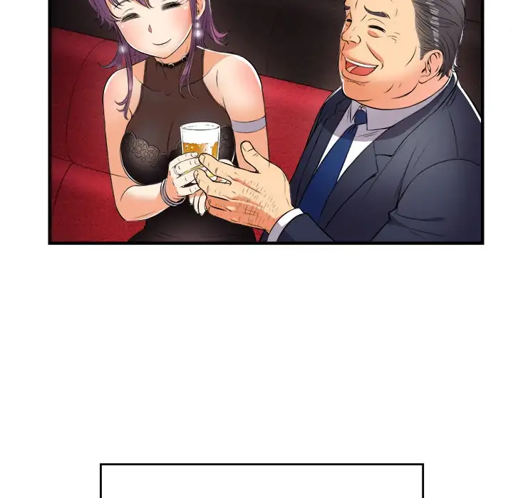 Yuri’s Part Time Job - Chapter 11 [photo 30] - MangaPorn