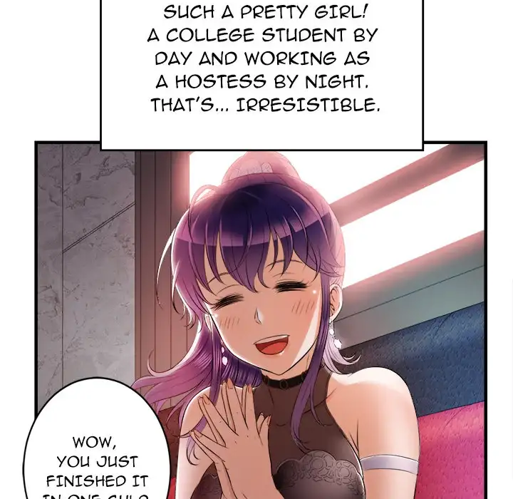 Yuri’s Part Time Job - Chapter 11 [photo 31] - MangaPorn