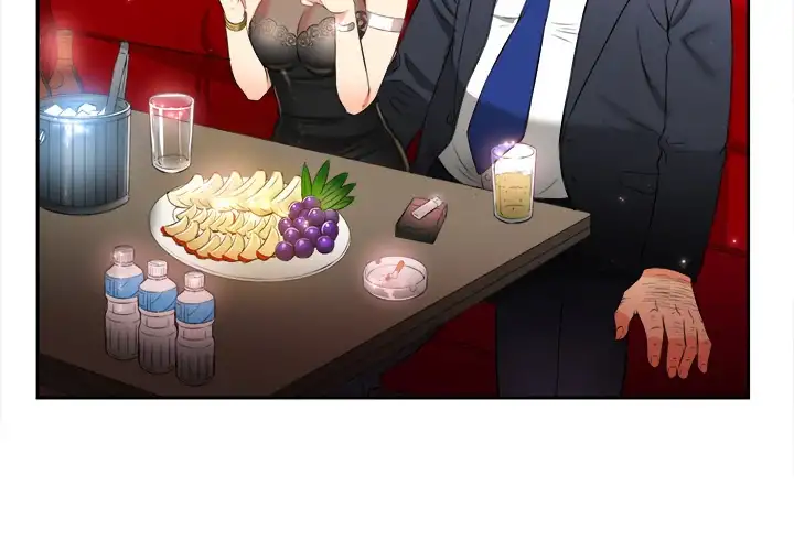 Yuri’s Part Time Job - Chapter 12 [photo 4] - MangaPorn