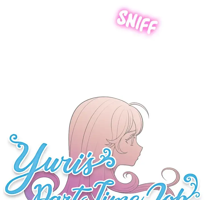 Yuri’s Part Time Job - Chapter 13 [photo 20] - MangaPorn