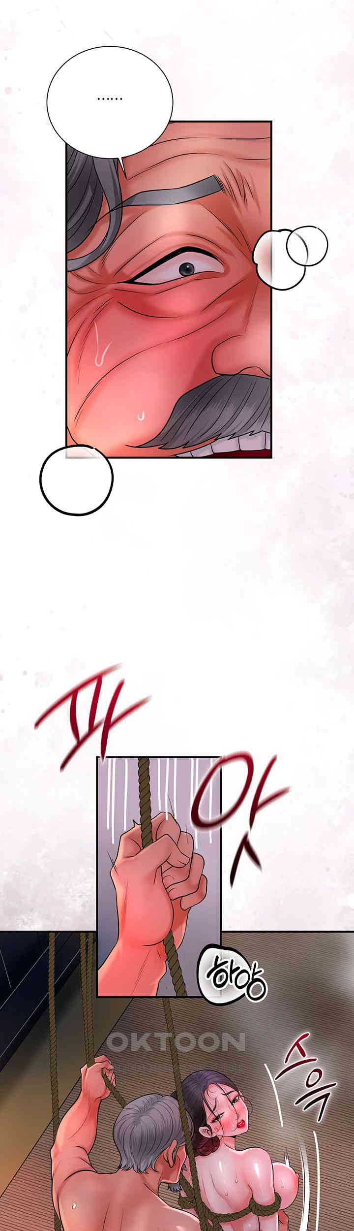 Brothel Raw - Chapter 18 [photo 39] - MangaPorn