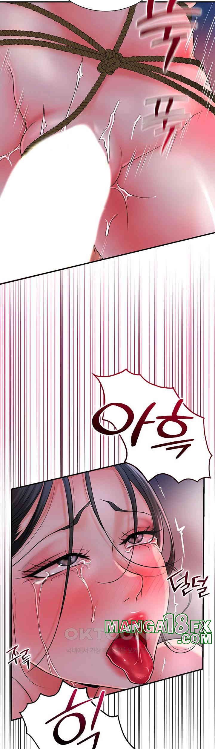 Brothel Raw - Chapter 18 [photo 42] - MangaPorn