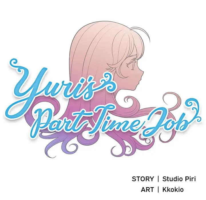 Yuri’s Part Time Job - Chapter 14 [photo 5] - MangaPorn