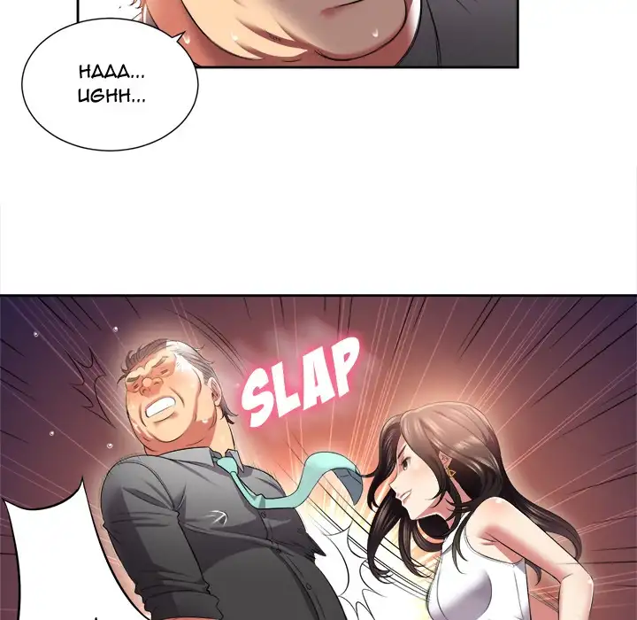 Yuri’s Part Time Job - Chapter 15 [photo 26] - MangaPorn