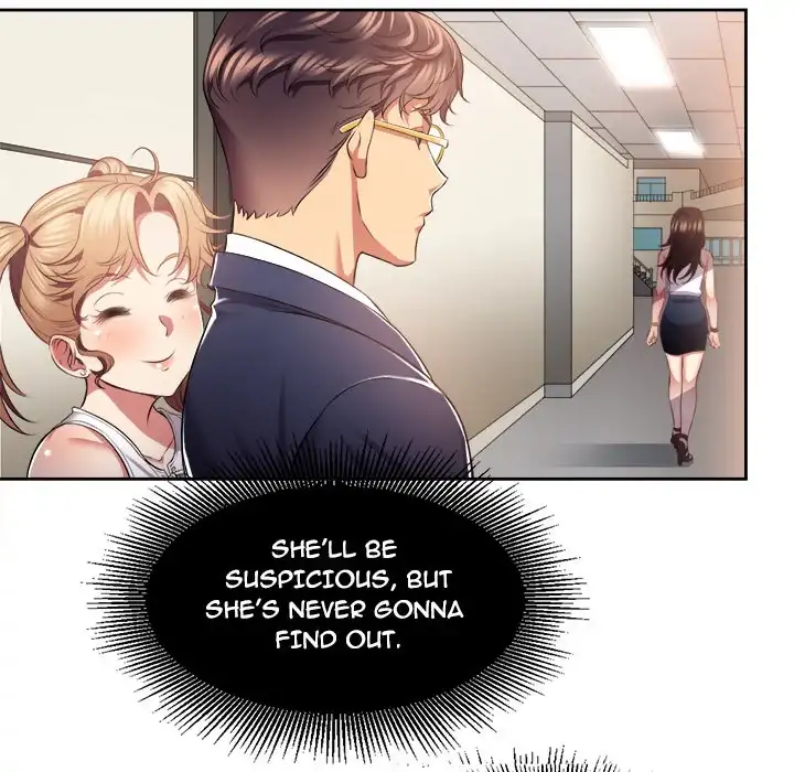 Yuri’s Part Time Job - Chapter 15 [photo 65] - MangaPorn