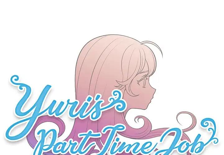 Yuri’s Part Time Job - Chapter 17 [photo 1] - MangaPorn