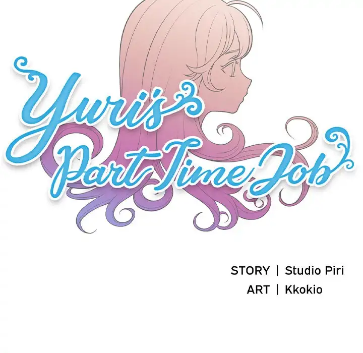 Yuri’s Part Time Job - Chapter 18 [photo 18] - MangaPorn