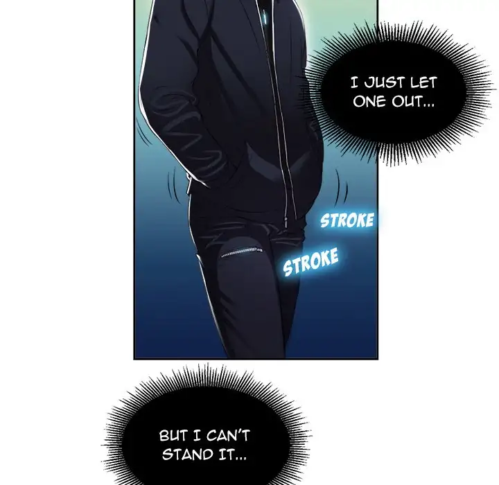 Yuri’s Part Time Job - Chapter 18 [photo 76] - MangaPorn