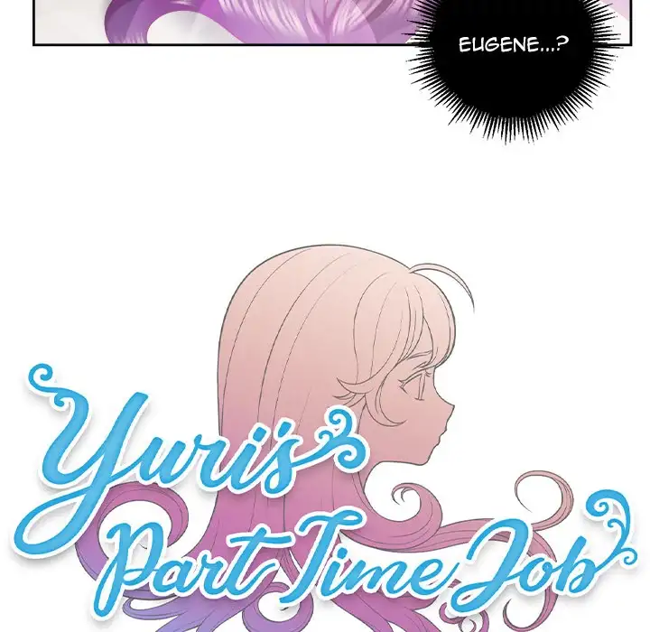 Yuri’s Part Time Job - Chapter 20 [photo 18] - MangaPorn