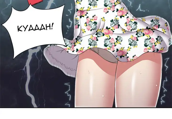 Yuri’s Part Time Job - Chapter 20 [photo 4] - MangaPorn