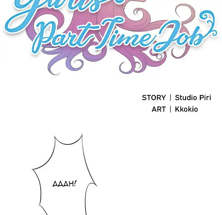 Yuri’s Part Time Job - Chapter 21 [photo 9] - MangaPorn