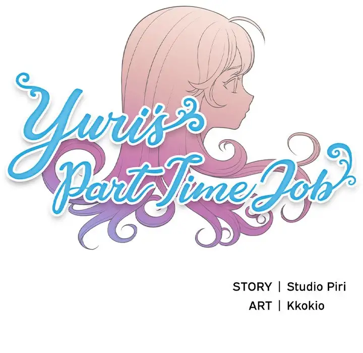 Yuri’s Part Time Job - Chapter 22 [photo 26] - MangaPorn
