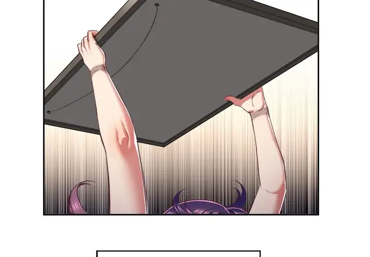 Yuri’s Part Time Job - Chapter 23 [photo 3] - MangaPorn