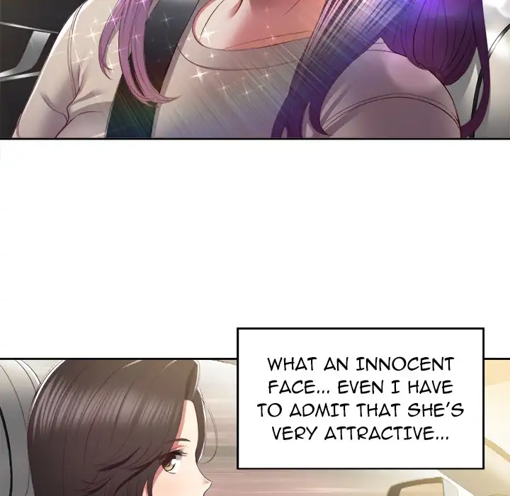 Yuri’s Part Time Job - Chapter 23 [photo 46] - MangaPorn