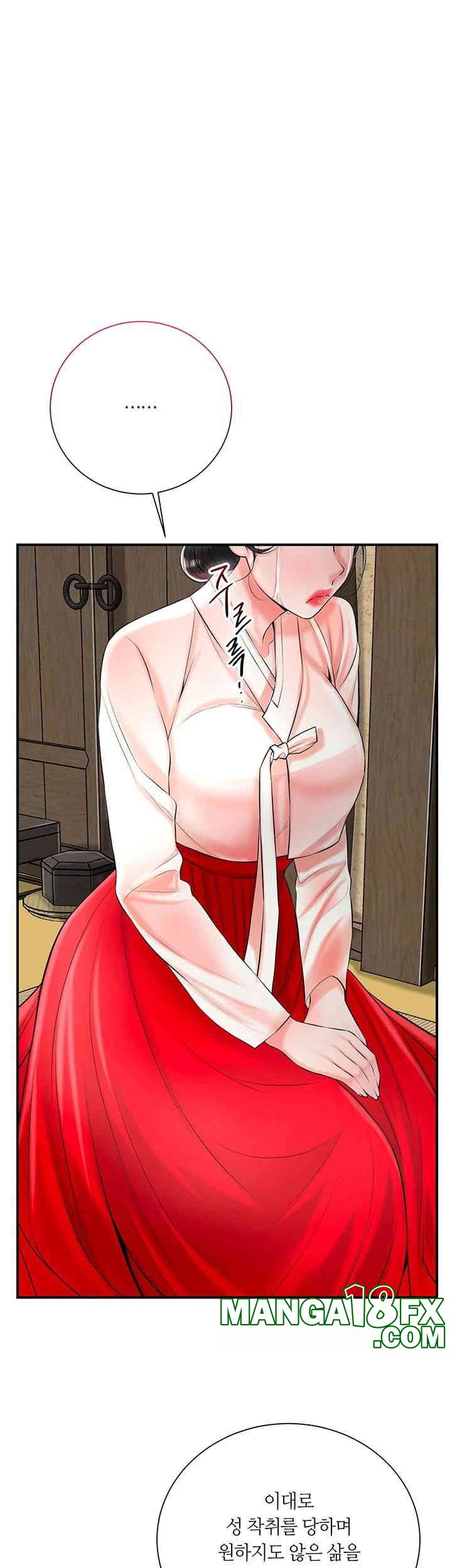 Brothel Raw - Chapter 19 [photo 39] - MangaPorn