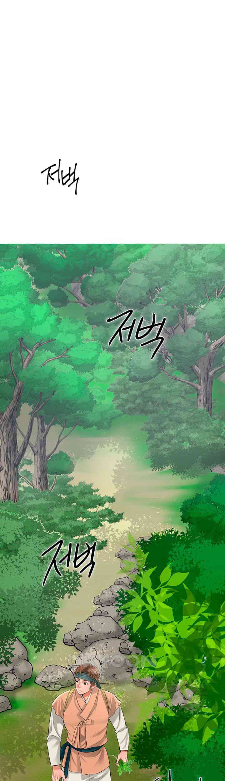 Brothel Raw - Chapter 19 [photo 45] - MangaPorn