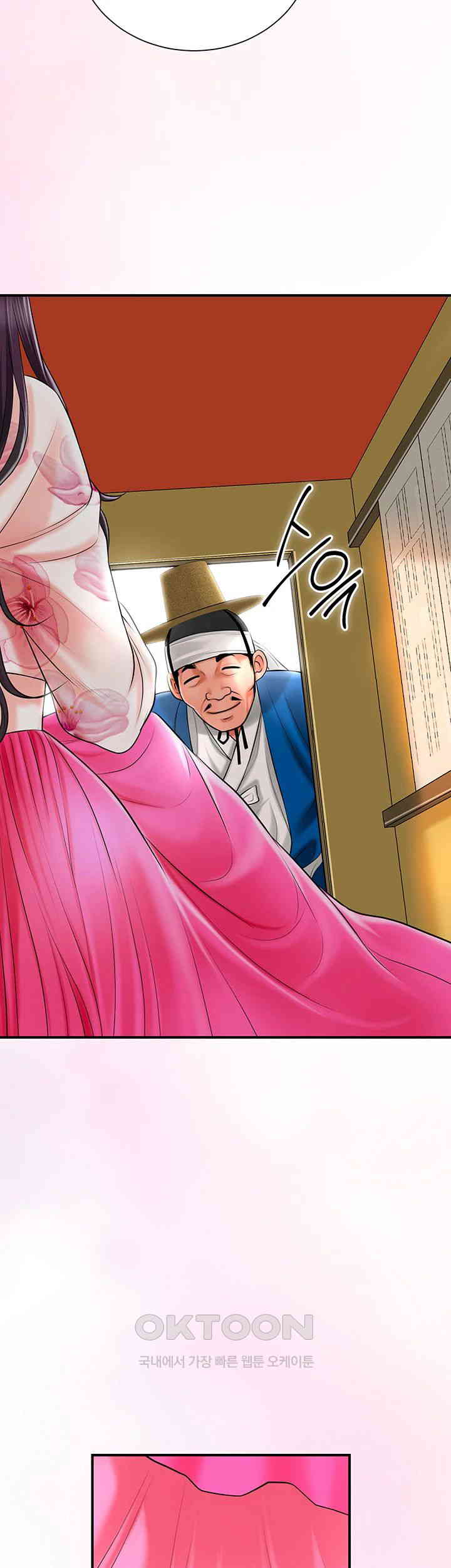 Brothel Raw - Chapter 19 [photo 61] - MangaPorn