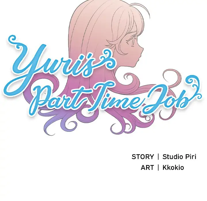 Yuri’s Part Time Job - Chapter 25 [photo 21] - MangaPorn