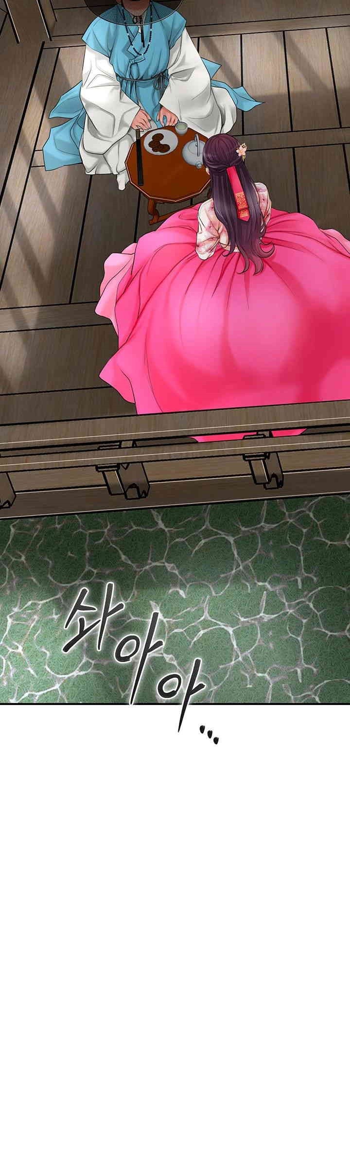 Brothel Raw - Chapter 20 [photo 21] - MangaPorn