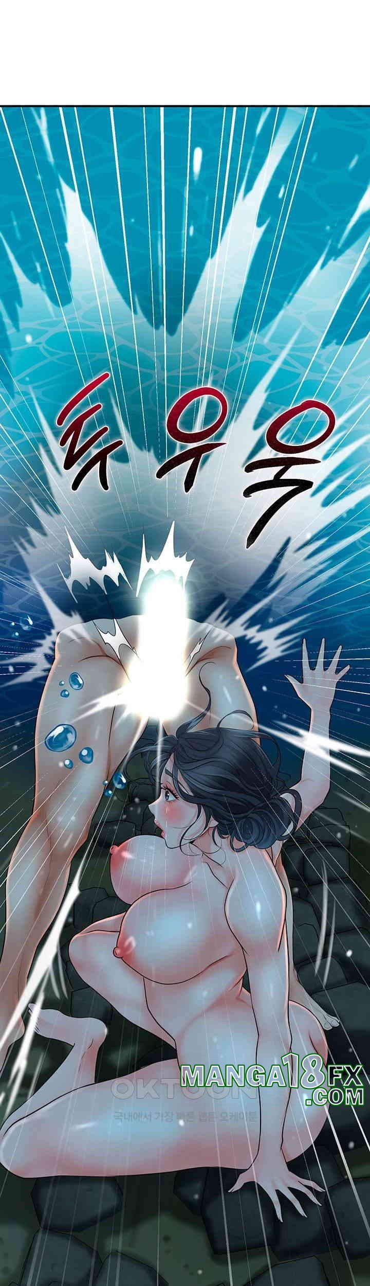 Brothel Raw - Chapter 20 [photo 64] - MangaPorn