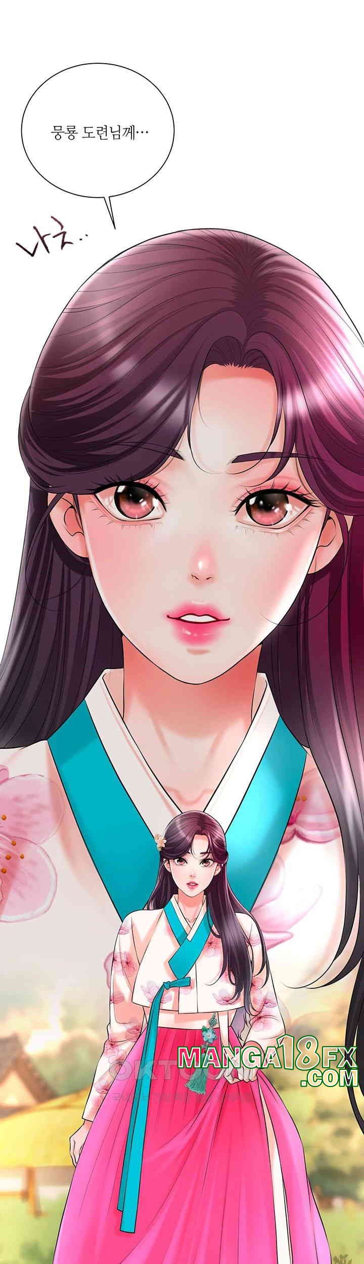 Brothel Raw - Chapter 20 [photo 7] - MangaPorn