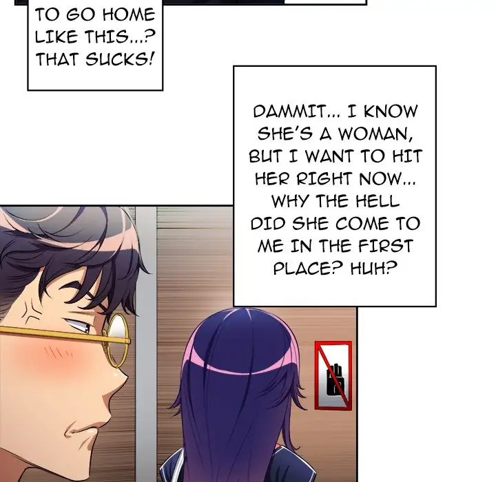 Yuri’s Part Time Job - Chapter 41 [photo 17] - MangaPorn