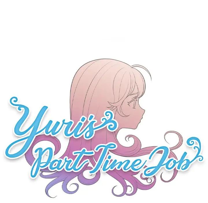 Yuri’s Part Time Job - Chapter 42 [photo 8] - MangaPorn