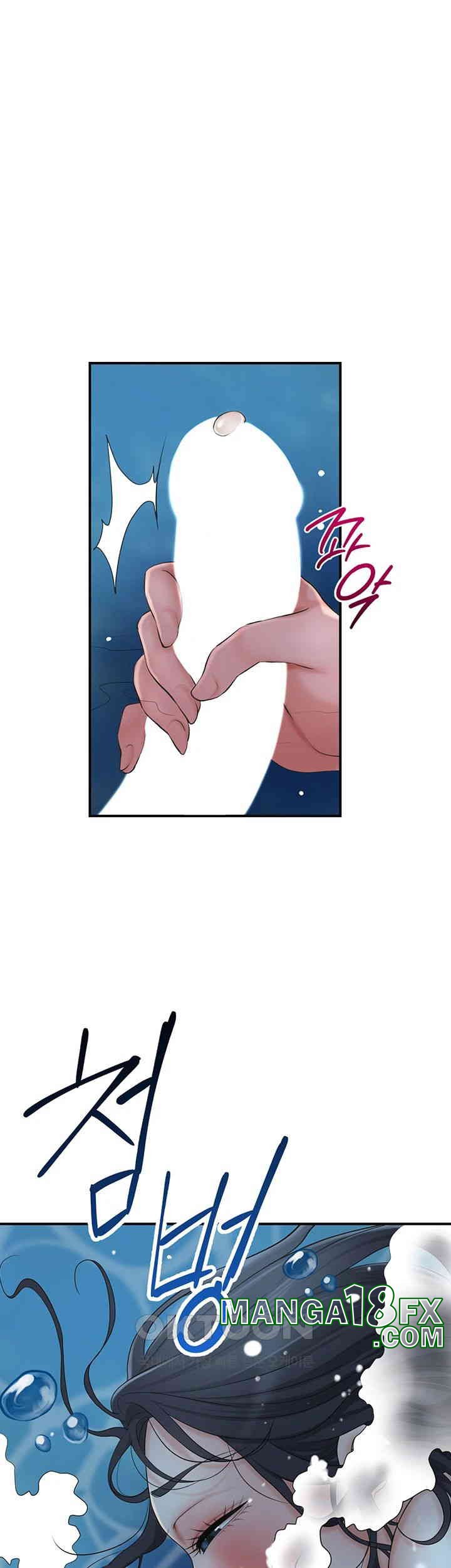 Brothel Raw - Chapter 21 [photo 39] - MangaPorn