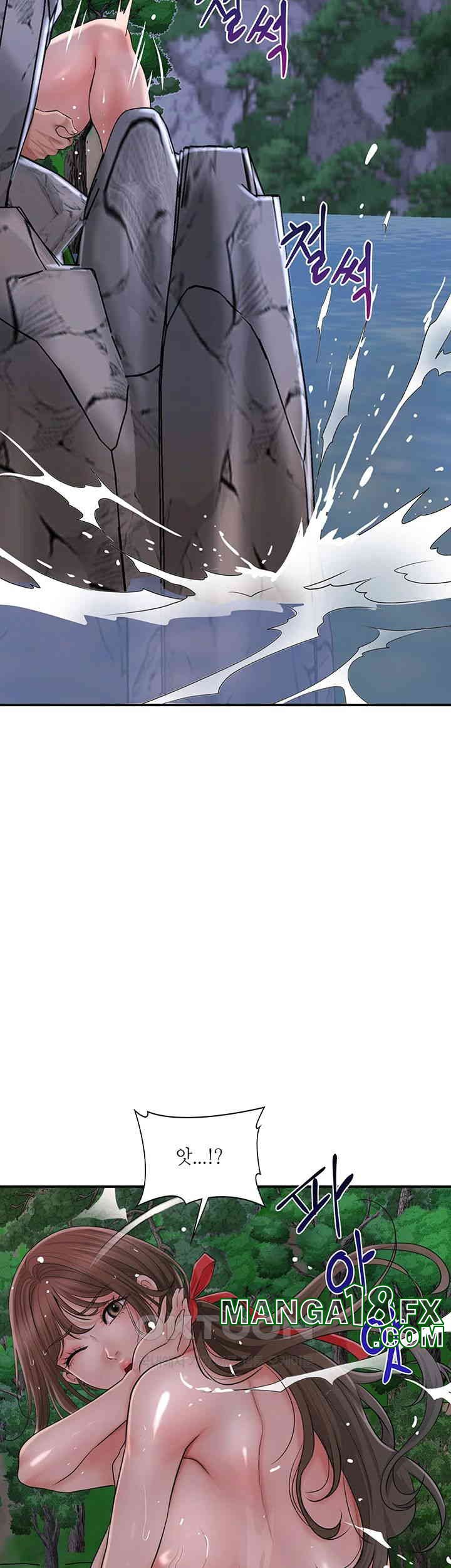 Brothel Raw - Chapter 22 [photo 30] - MangaPorn