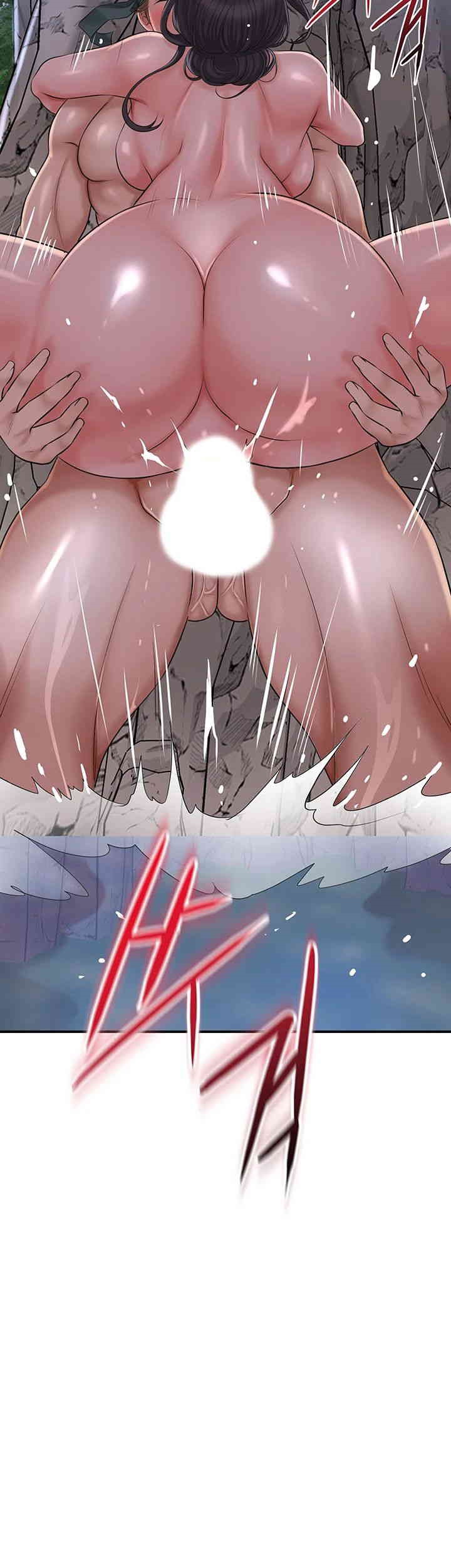 Brothel Raw - Chapter 22 [photo 5] - MangaPorn