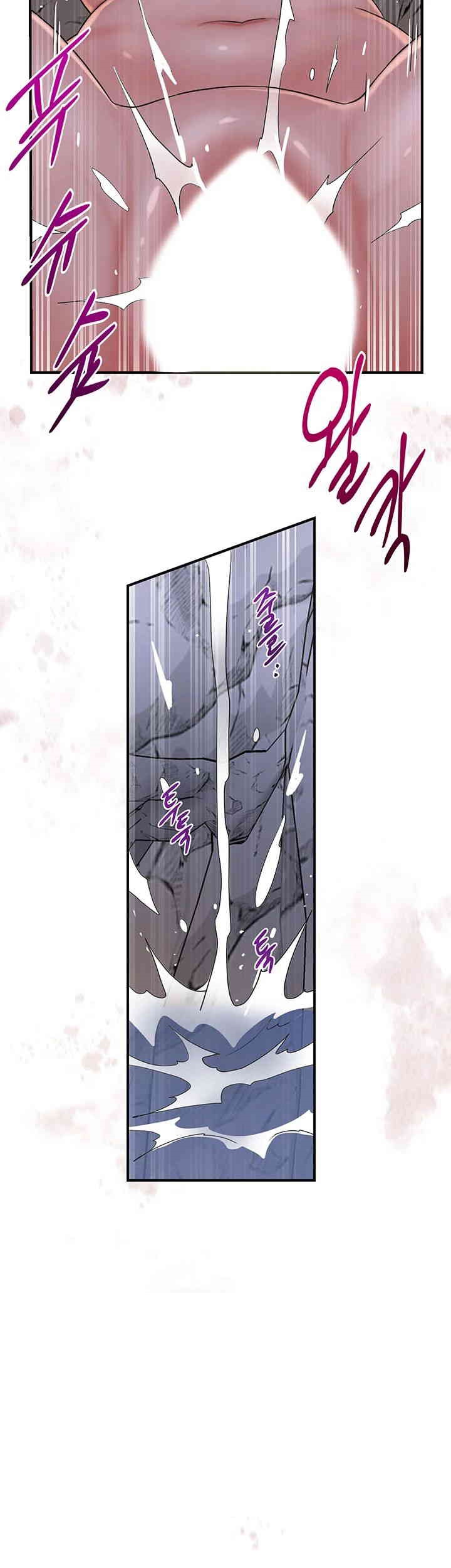Brothel Raw - Chapter 22 [photo 52] - MangaPorn