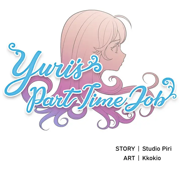 Yuri’s Part Time Job - Chapter 63 [photo 12] - MangaPorn