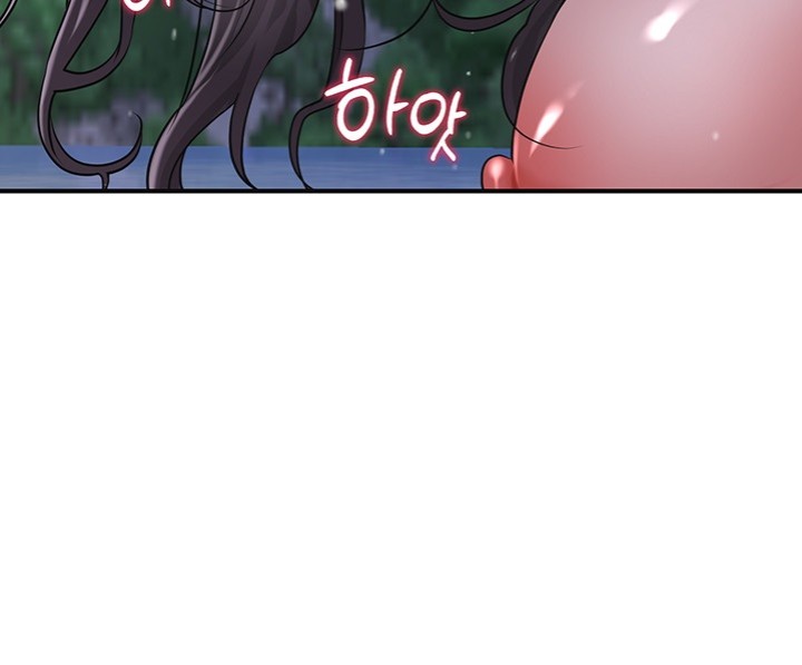 Brothel Raw - Chapter 23 [photo 30] - MangaPorn