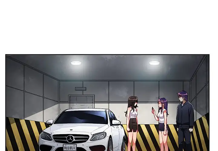 Yuri’s Part Time Job - Chapter 64 [photo 1] - MangaPorn